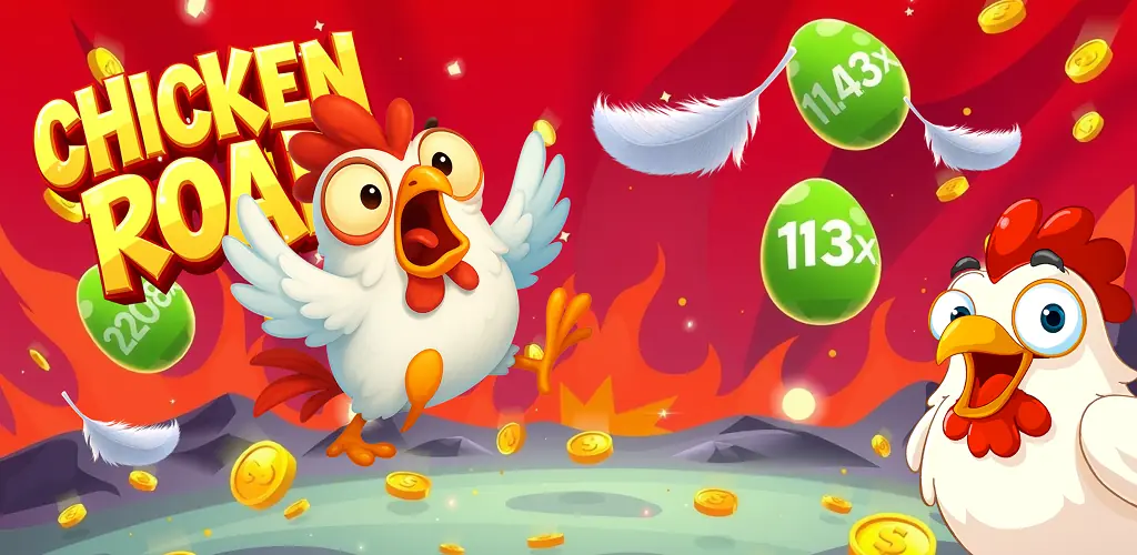 Rialto Chicken Road